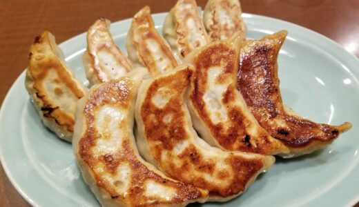 ボリューム満点ジャンボ餃子を食べる【悟空】・宇都宮